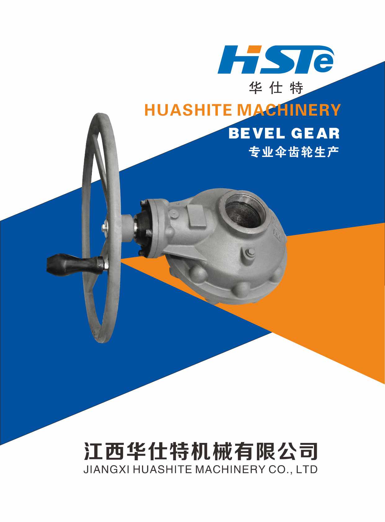 �A���ؙC(j��)е�ӱ�����(c��)