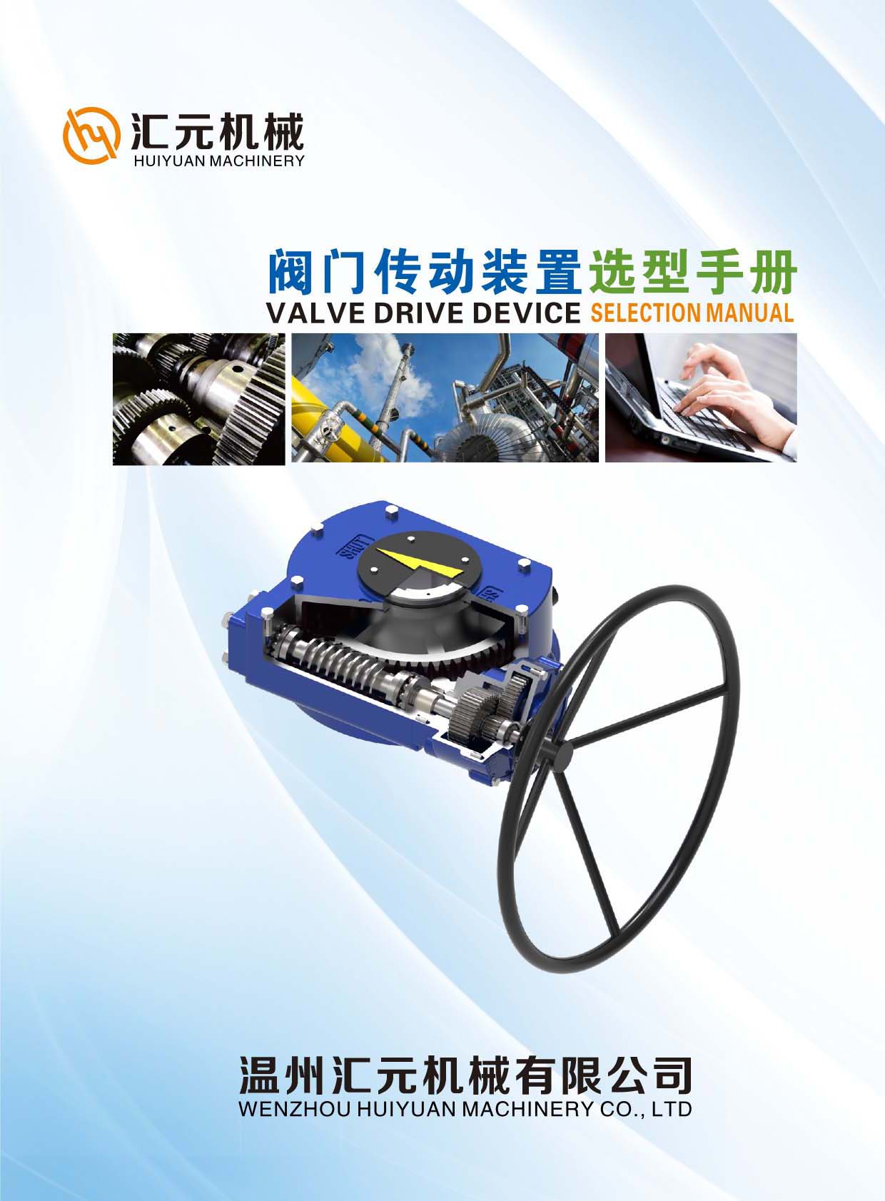 �RԪ�C(j��)е���y�T����(d��ng)�b���x���փ�(c��)����Әӱ�����(c��)